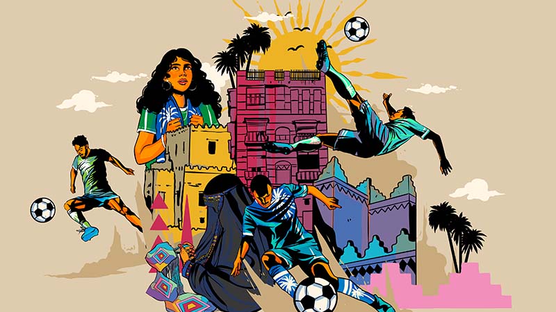 Artwork by Bayan Yasien from Saudi Arabia, created for Visa’s Reimagine FIFA World Cup 2026 collaboration.